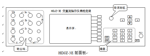 QQ截图20190723133534
