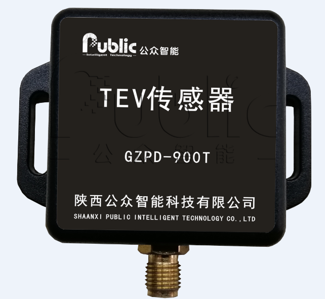 GZPD-800TUA型 <strong>开关柜局部放电在线监测装置</strong>