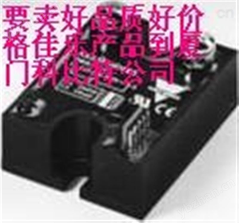 佳乐固态继电器