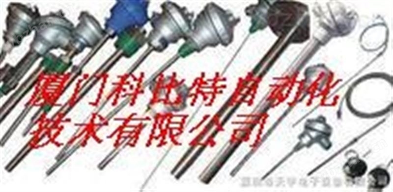 佳乐电感接近开关