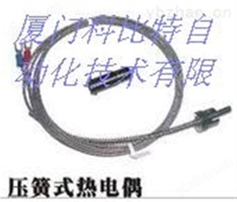 佳乐电感接近开关
