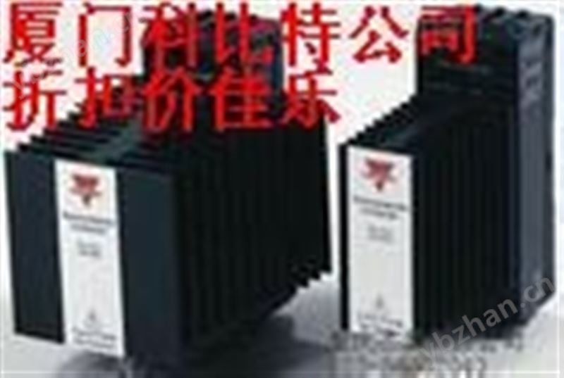 佳乐固态继电器