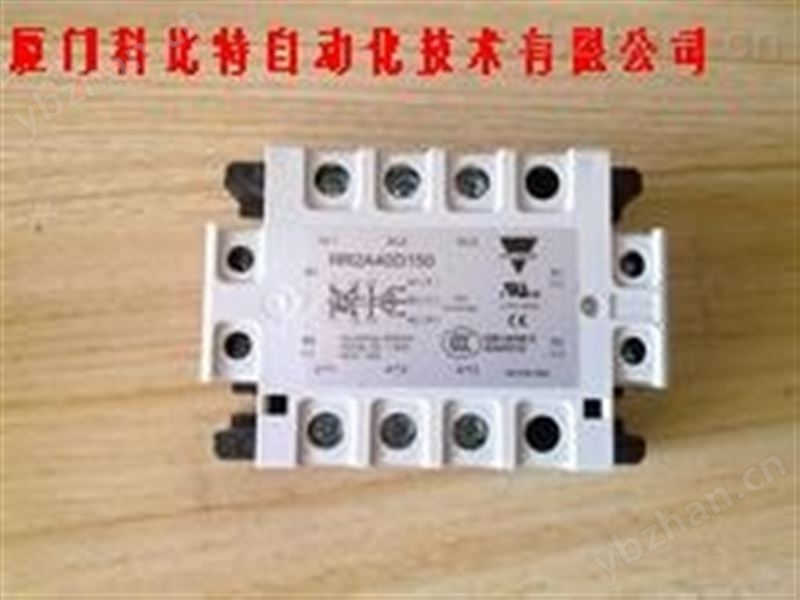 佳乐固态继电器