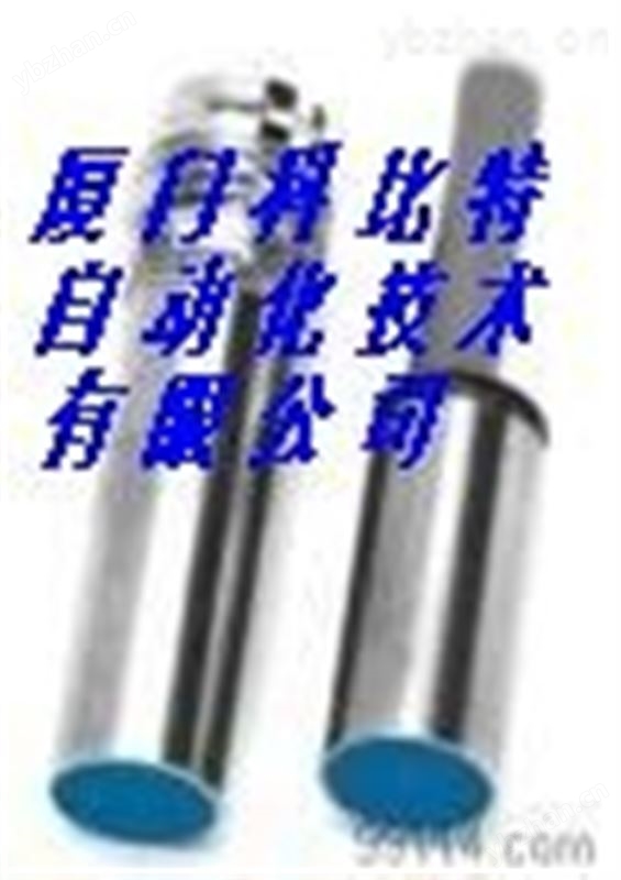 佳乐电感接近开关