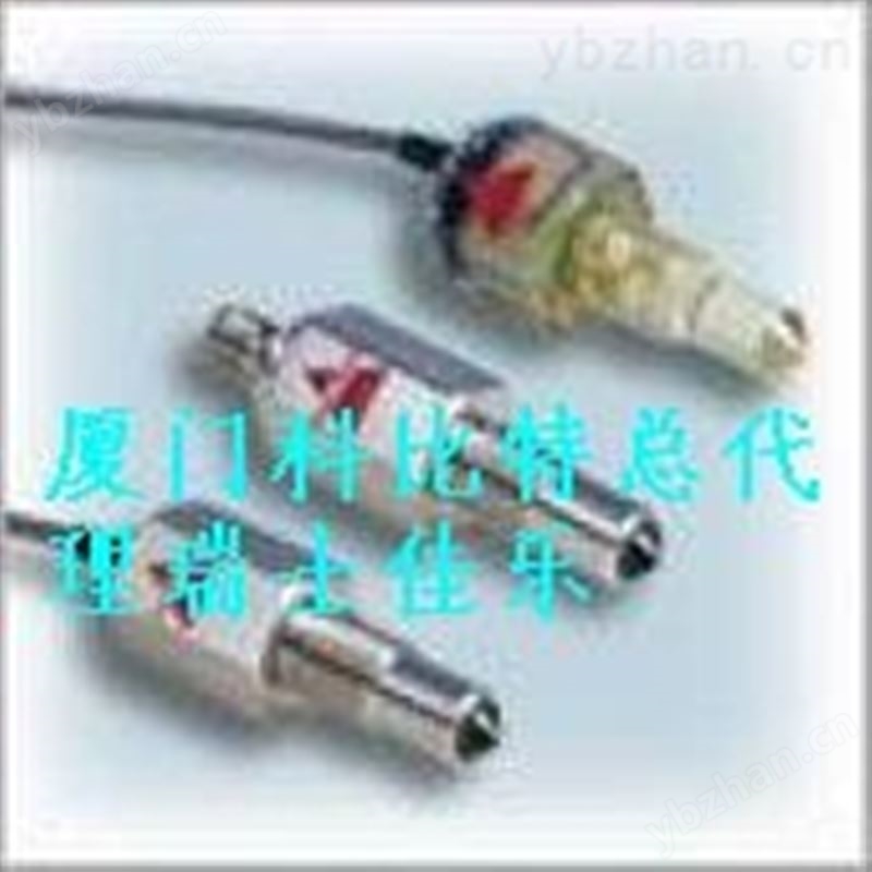 佳乐固态继电器