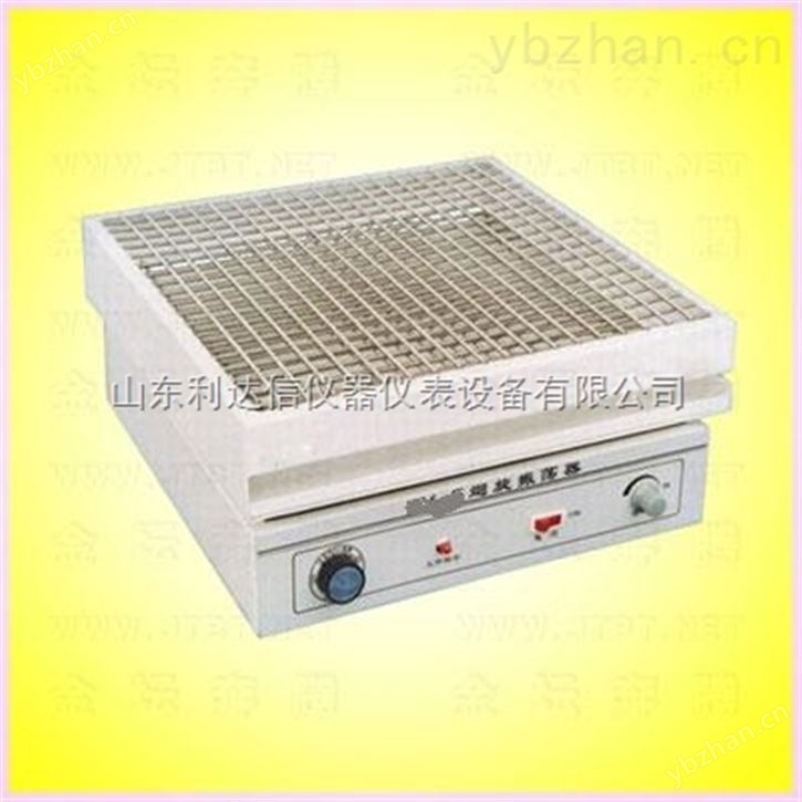 回旋调速多用振荡器 调速多用振荡器