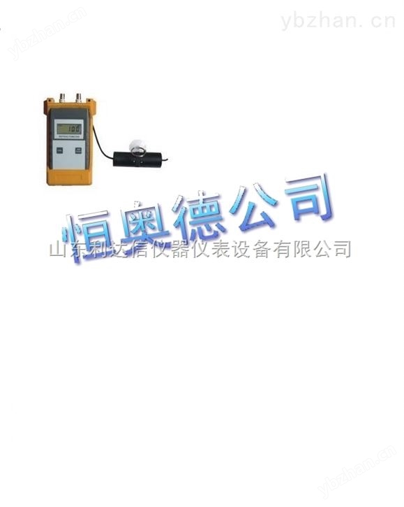 全智能型透光率检测仪/透光率仪/透光率测定仪
