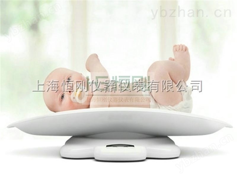测量新生婴儿体重秤