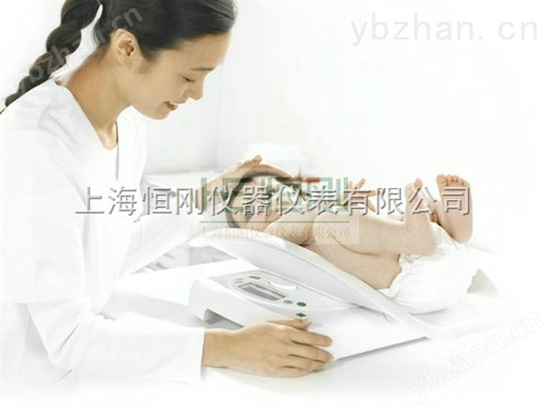 新生婴儿体重测量仪