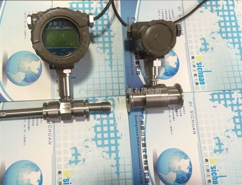 广州定量加水系统