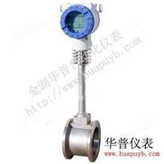 水蒸汽流量计价格/经典AV三级在线观看 饱和蒸汽流量计价格