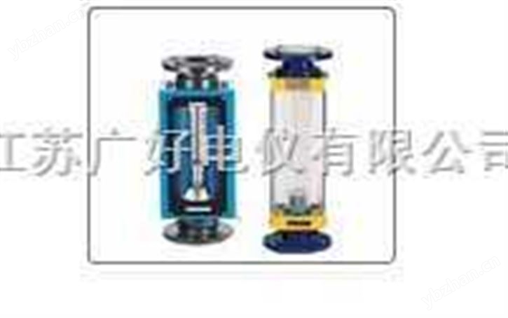 玻璃转子流量计