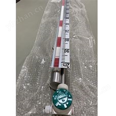 HL -UHZ磁翻板液位计优势