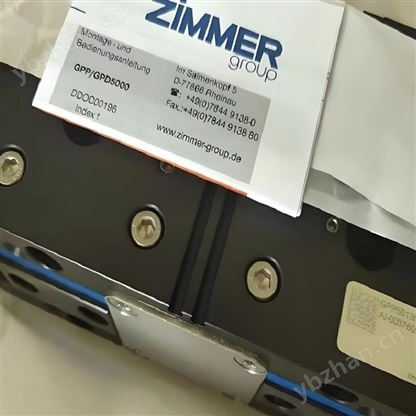 zimmer夹紧元件MKS3505AK