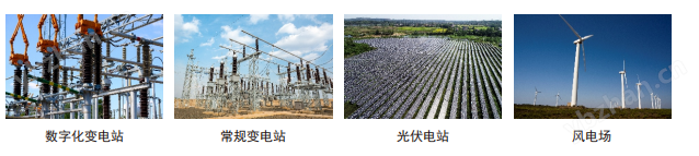 深圳中电技术多回路便携式电能质量分析仪