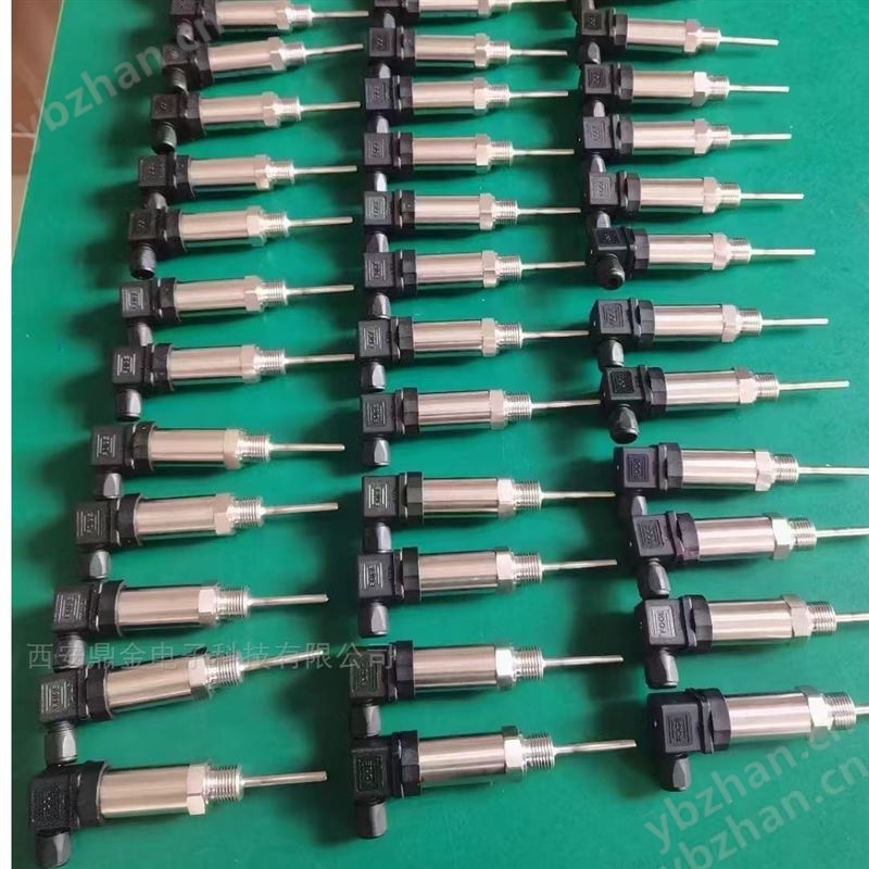 小型温度变送器