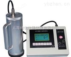 JB4100型智能化α、β表面污染检测仪