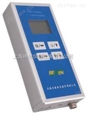 BS9621型智能化α、β表面污染检测仪
