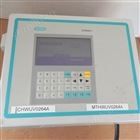 西门子超声波流量计Siemensflowmeter