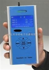 C200可吸入颗粒分析仪