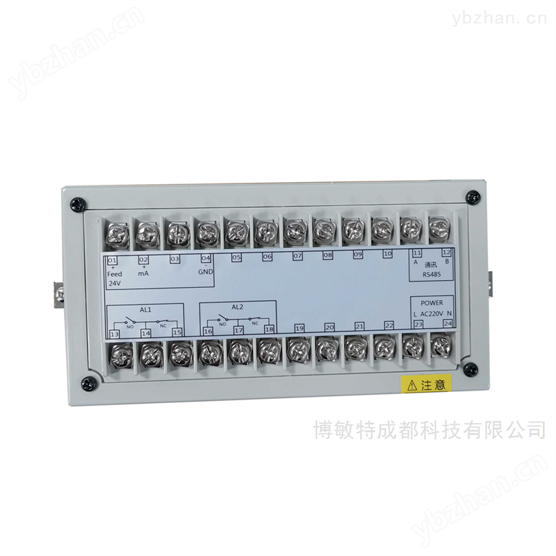 DM 流量积算仪 积算记录仪