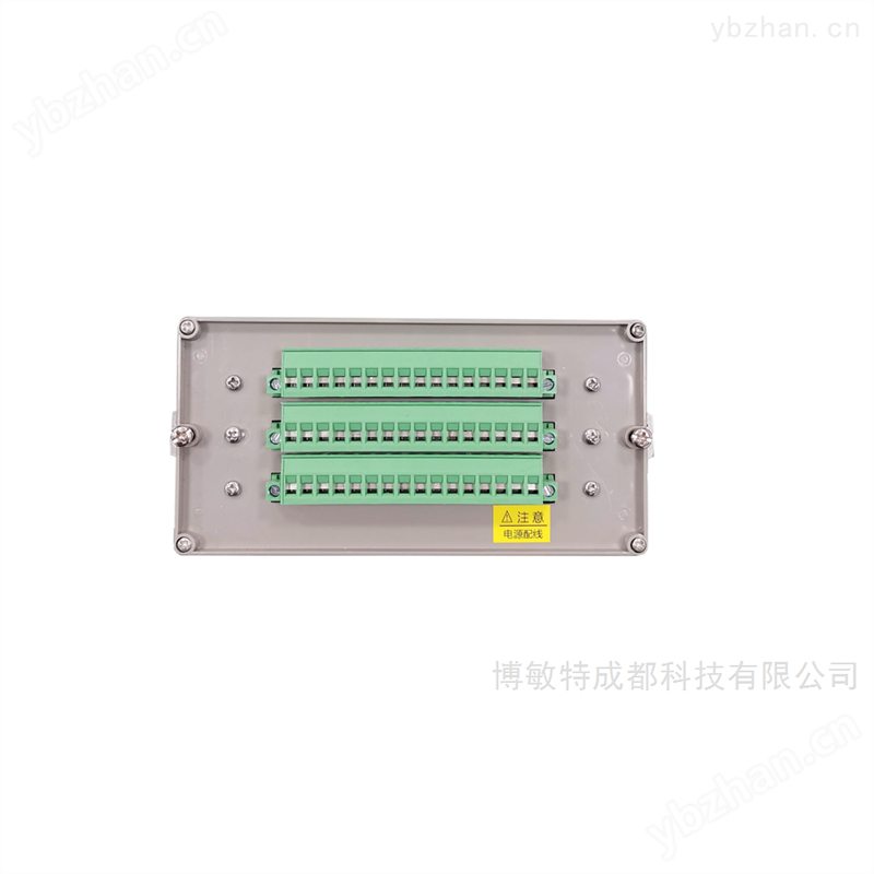 液晶双通道安培小时计 电能表