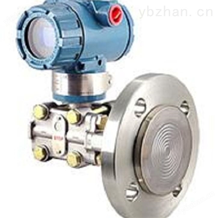 TRD系列差压压力变送器