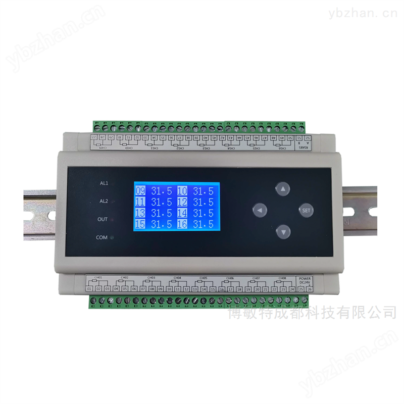 抗干扰0.2秒16路PT100采集隔离模块 显示模块