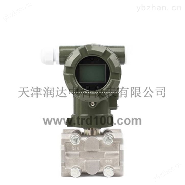 天津压力变送器选型资料