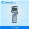 HART375手操器中文版品种多规格全