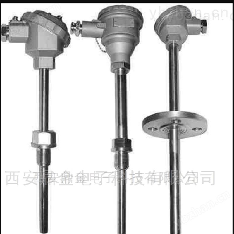 铠装Pt100温度变送器