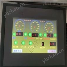 KXB24Z煤矿机车防追尾报警器 管控一体化