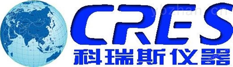 聚四氟乙烯瓶-配件及消耗品