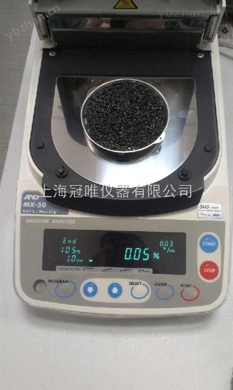 MF-50快速水份测定仪-普通温度变送器