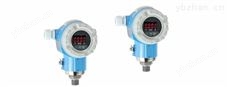 PGT3100智能压力开关/压力控制器-数字压力开关