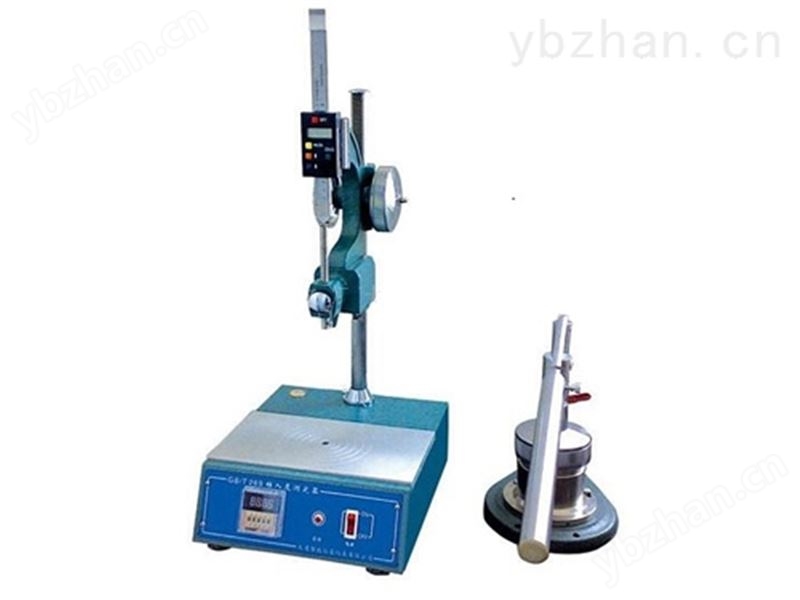PHY269锥入度测定仪PHY269conepenetrationtester 锥入度计