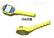 多功能放射性检测仪  RJ33-1015（原型号：A15）