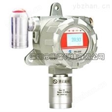PN-2000-PH3-L固定式*检测仪（防爆声光一体式）-磷化氢检测仪