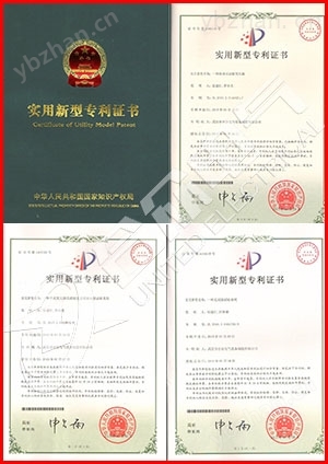 局部放电检测耐压试验系统 局放量检测试验装置证书