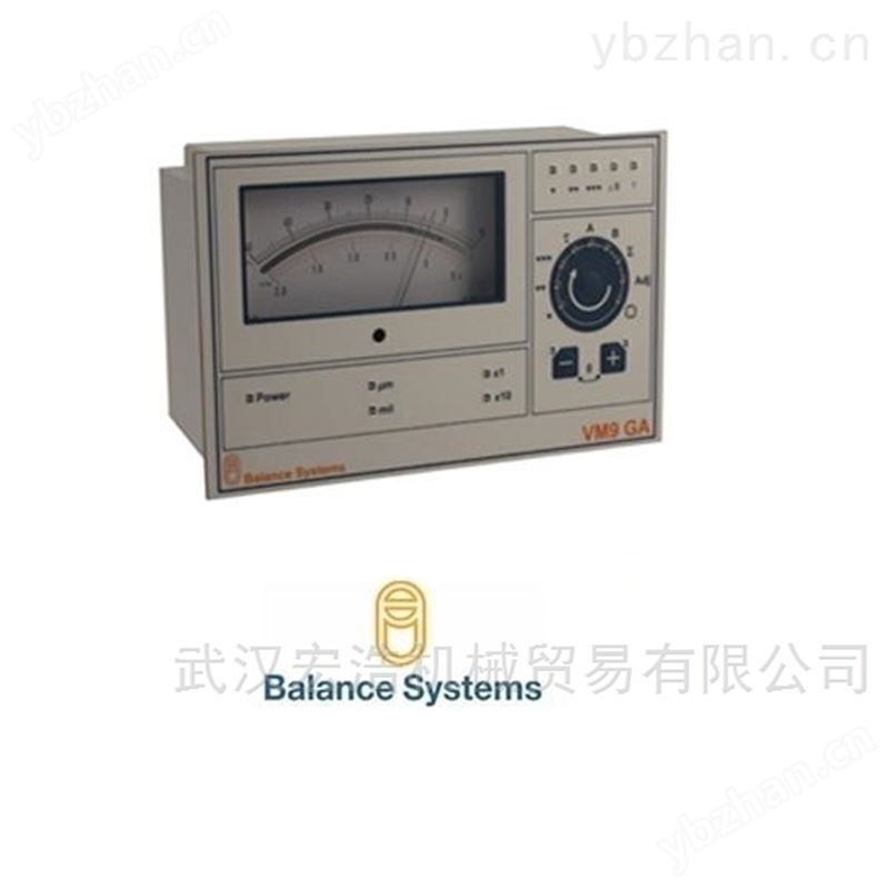 alance System控制器 声波传感器