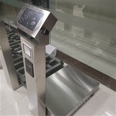 XY-TCS耐高温称量模块适用于熔炼车间环境