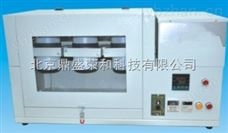 DSGGC-W全自动翻转式振荡器-多功能振荡器