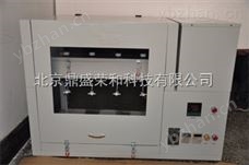 DSGGC-F全自动翻转式萃取器-多功能振荡器