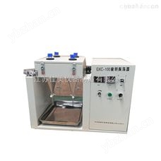 全自动旋转振荡器-多功能振荡器