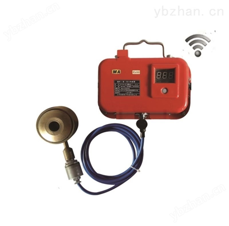 矿用本安型锚杆（索）受力传感器-动态压力测量系统