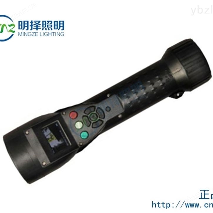 防爆摄像手电* 1600万有效像素