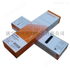 80*300mm柯达工业X射线探伤胶片