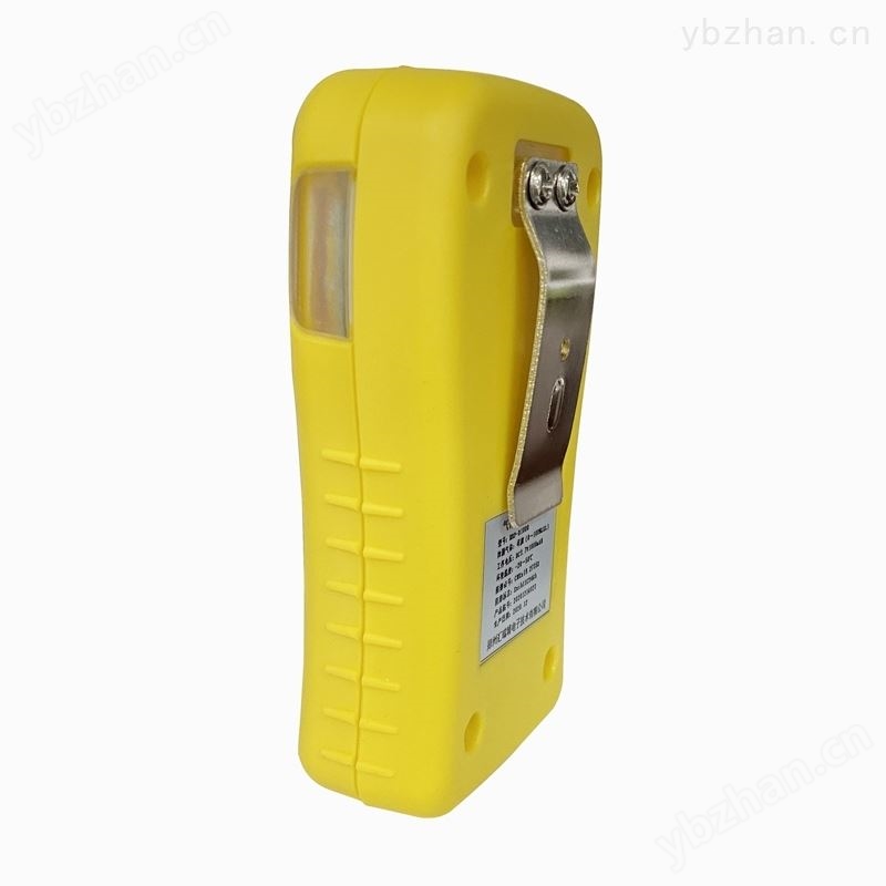 污水处理厂用便携式硫化氢检测仪