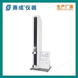 智能拉力试验机 全自动电子拉力机