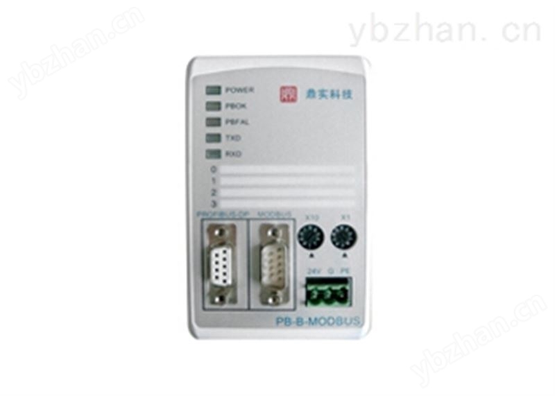 PROFIBUS转MODBUS/232总线桥-安全总线